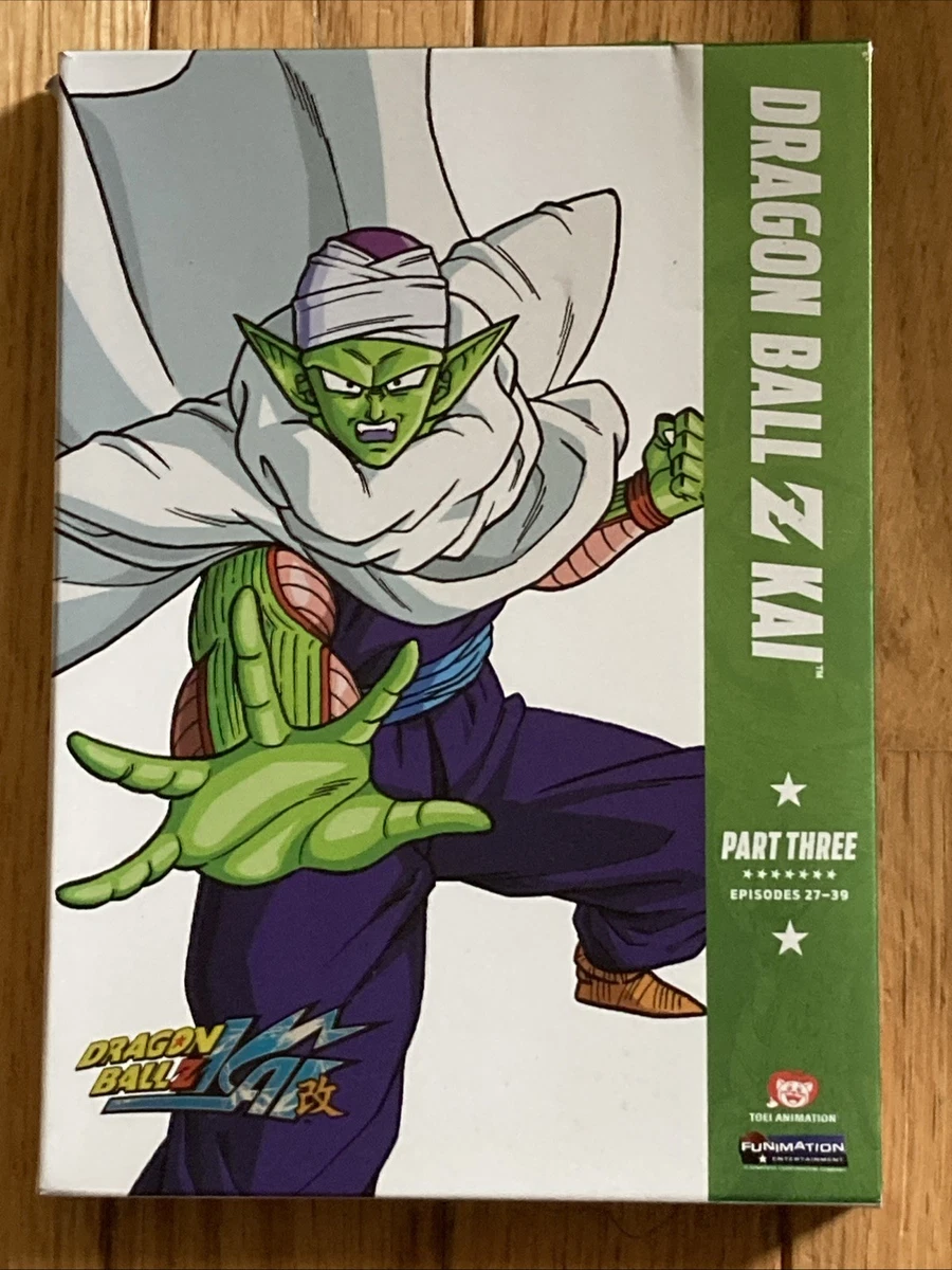 龙珠Z 改DVD | eBay