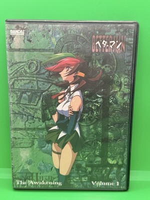 Betterman - Awakening Vol 1 DVD 2001 ANIME Region 1