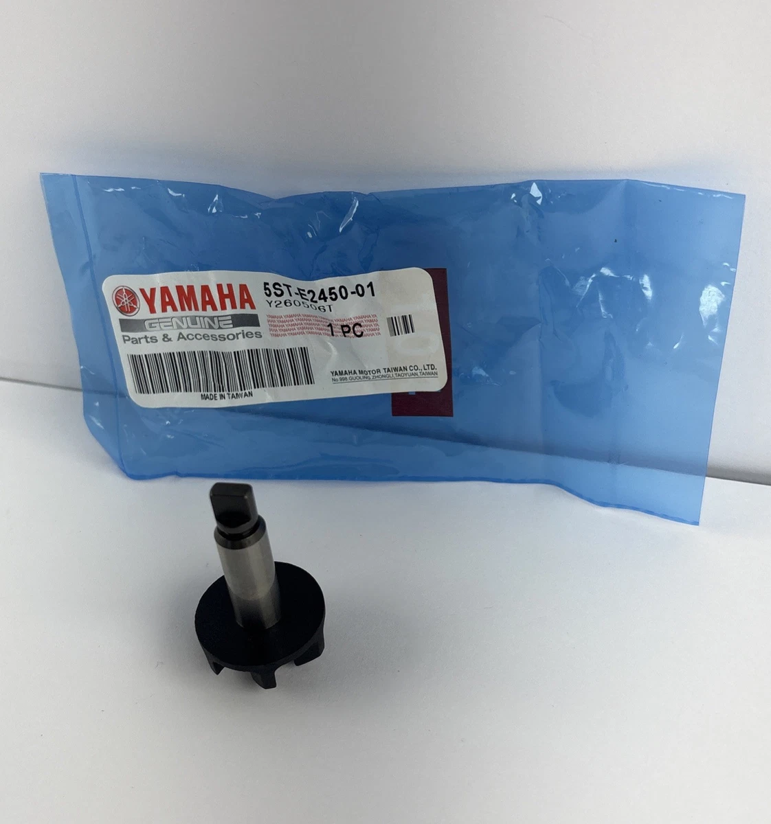 YAMAHA OEM IMPELLER SHAFT | 5ST-E2450-01-00 photo 4