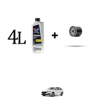 Set ÖLfilter Und 4L FüR Skoda Octavia Iv 1.4 Tsi 150Kw Von 2020