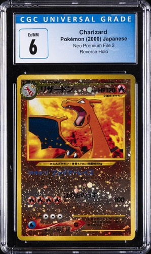 2000 POKEMON NEO PREMIUM FILE 2 JAPANESE REVERSE HOLO #6 CHARIZARD CGC 6