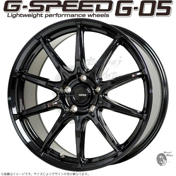 G.speed G05 12x3.5 +42 4x100 MBK Wheel 4pc Set