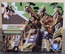 Dr Wu DW-E23s Tactical Commander figure - limited scanning version