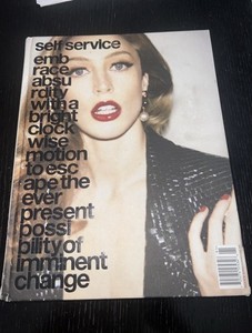 Self Service Magazine | eBay
