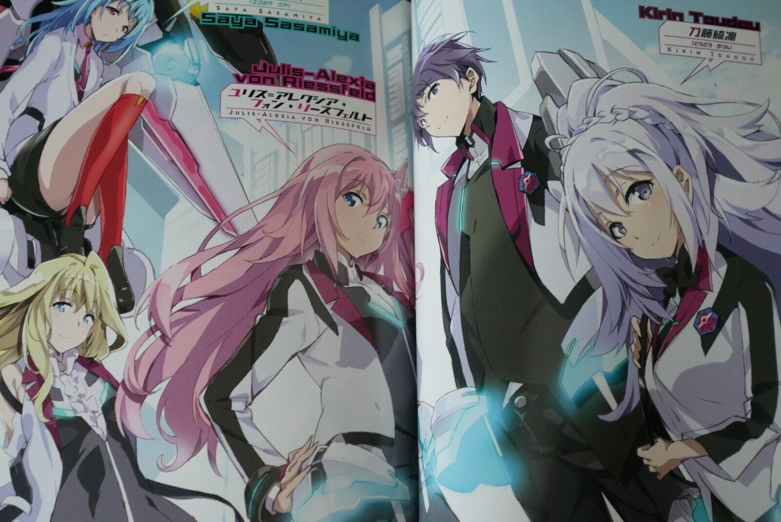 😭😭🚨The Asterisk War light novel ends next month after 10 years of  publication check comments for source : r/AsteriskWar