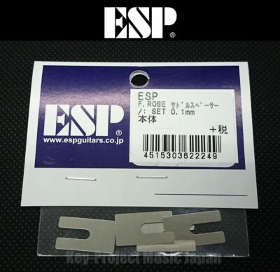 ESP Sattel Spacer für Floyd Rose 0,1mm 4pac Neu Edelstahl mit Tracking Nr.
