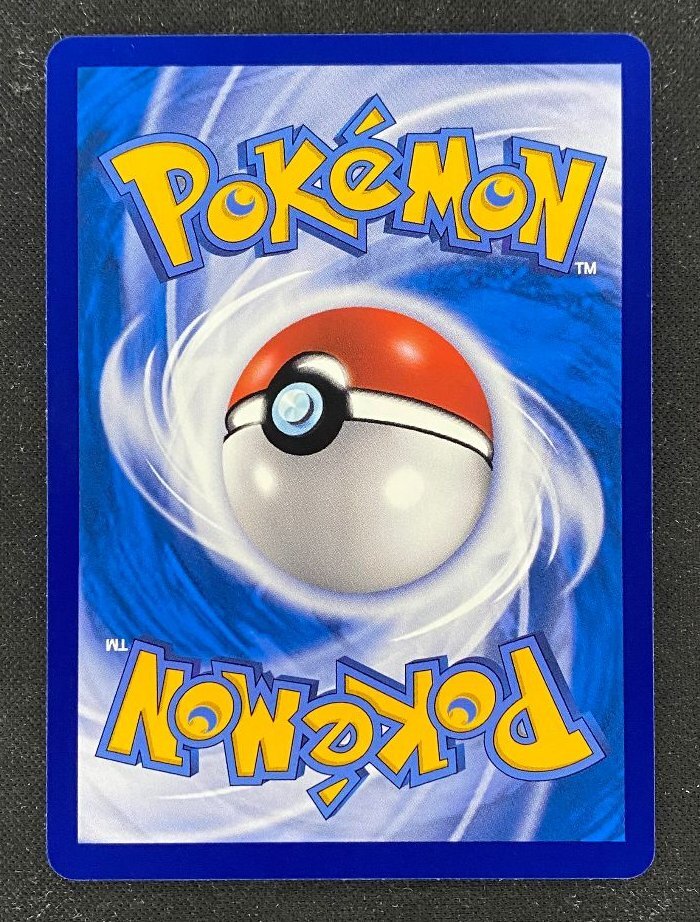 Pokémon TCG Chinese Sun & Moon CSM2aC- 166 SR Pikachu