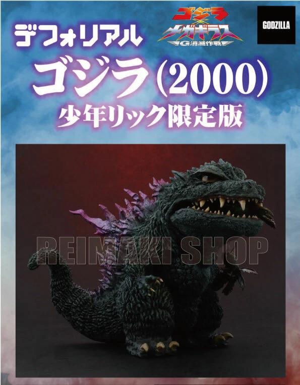 s-l1200.webp