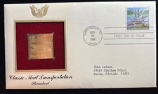 Classic Mail Transportation Steamboat 22kt Gold Replica US Stamp 1st Day Issue