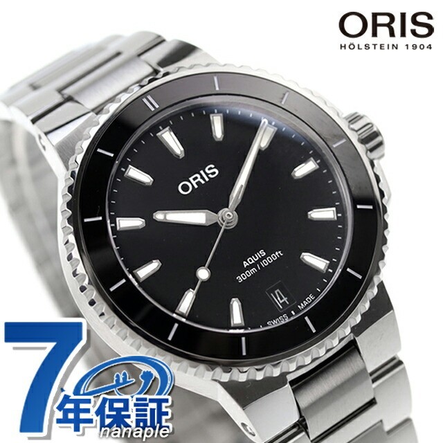 Oris Aquis Date 36.5mm Automatic Watch 01 733 7792 4154