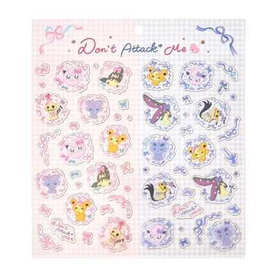 PC518 Pokemon Center Clear Seal Set Don't Attack Me Japan