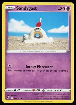 Sandygast 081/192 Common Rebel Clash Pokemon Near Mint