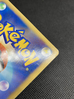 Flareon Gold Star 011/108 World Champions Pack 2007 1st Ed Flareon Gold Star 011/108 World Champions Pack 2007 1st Ed