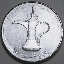 United Arab Emirates Dirham, 1998 Gem Unc~Free Shipping #A90