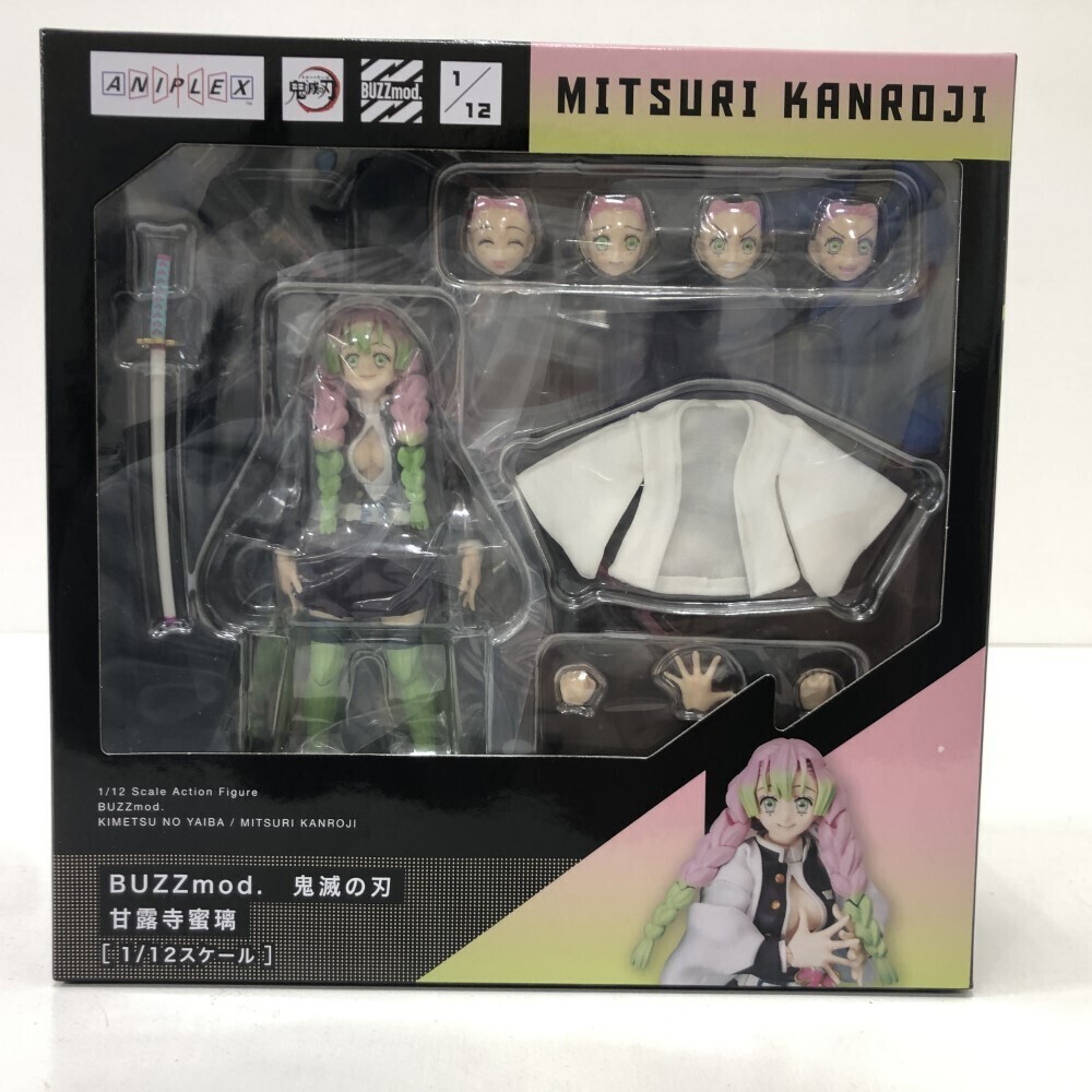 鬼滅の刃 MITSURI KANROJI フィギュア BUZZmode Demon Slayer: Kimetsu no Yaiba［BUZZmod.］Mitsuri Kanroji 1