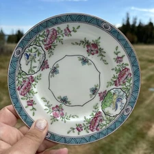 1 Minton Japonica Bone China 6" Plate Dish Luncheon Side Bread Made in England