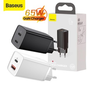 ladegerät iphone schnell