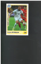 B0774- 2017 School Shop Fudbalsko Prvenstvo '18 G4 -You Pick- 15+ FREE US SHIP