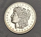 Silver Trade Unit "Morgan Dollar" 1 oz .999 Fine Silver Round