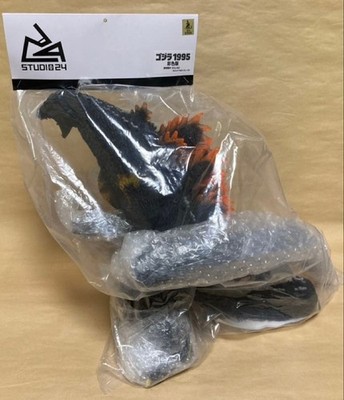 STUDIO24 Godzilla vs Destoroyah Burning Godzilla (Death Godzilla) Sofubi Figure