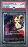 2025 POKEMON JAPANESE M2A-MEGA DREAM EX ART RARE TEAM ROCKET'S MIMIKYU PSA 10