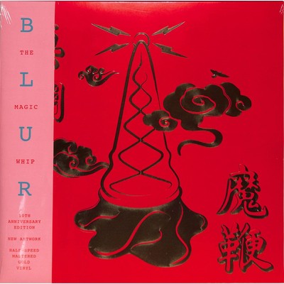 Blur / THE MAGIC WHIP (10TH ANNIVERSARY NEW ARTWORK EDITION Gold LP) / Parlopho