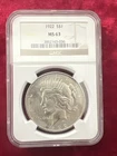 1922 Peace Silver One Dollar Coin $1 NGC MS 63 Free Shipping 3852163-036