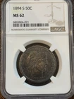 1894-S Barber Half Dollar NGC MS62 Semi-Key Original Toning NO RESERVE