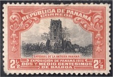 Panama 110 1915/20 Cathédrale De L'Ancienne Panama Sans Gomme