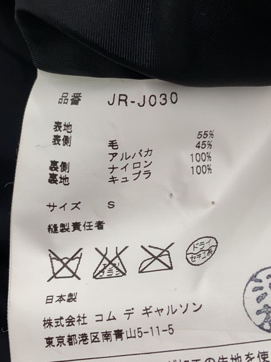 ALTRA COMME DES GARCONS ALTRO 16AW GIACCA S LANA NERO LISCIO JR J030