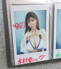 Ako Kimura Autographed Signed Instax photo Cheki Japan Femail Idol miss av