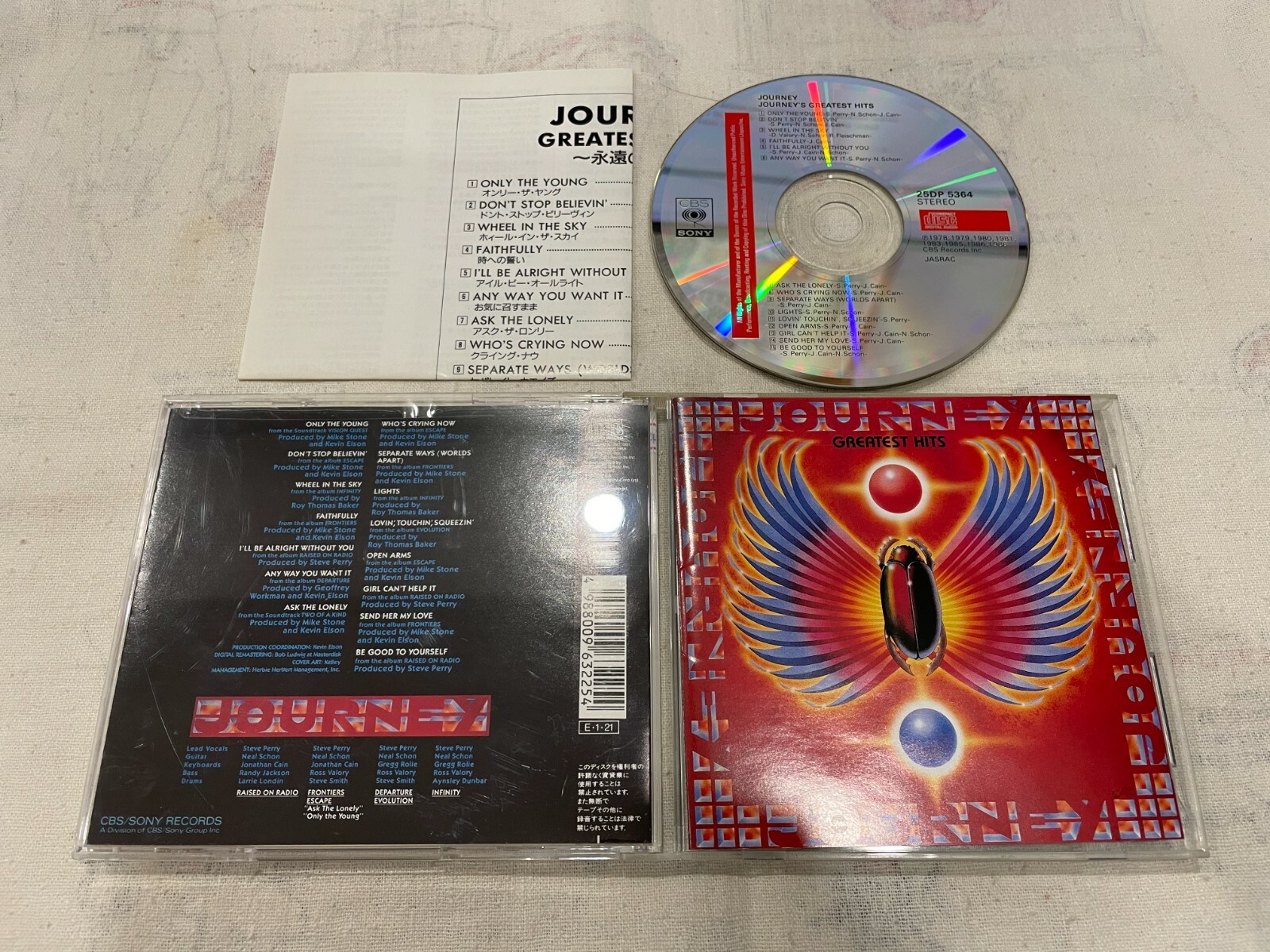 Journey - Greatest Hits Japan CD (25DP-5364) | eBay