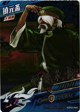 CHIN R KOF01-042 The King Of Fighters KOF 2002 Unlimited Match Card