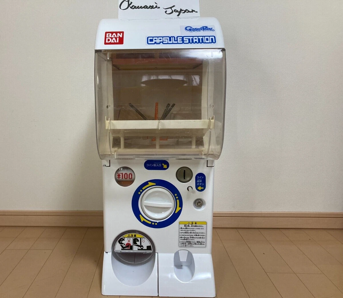 Bandai Capsule Station Half Gachapon Body Gashapon Vending Machine