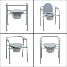 Safety Adult Bedside Commode Chair Potty Toilet Seat Folding Bathroom Medical US