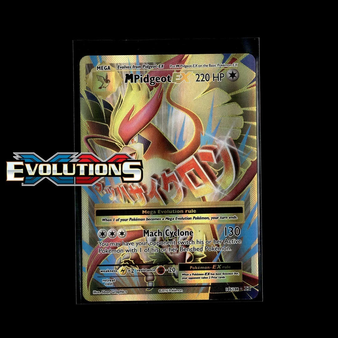 シャワーズex psa1 Blastoise Pokémon TCG Ultra Rare XY Individual Collectible Card