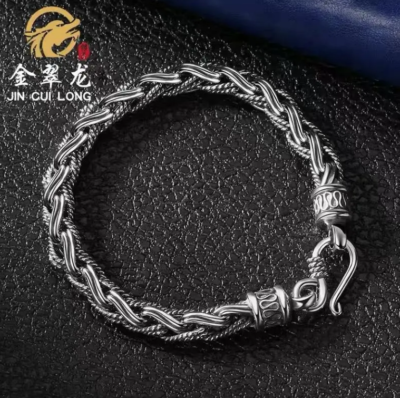 Real Solid 925 Sterling Silver Bracelet Twist Chain Link