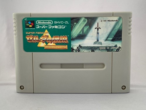 The Legend Of Zelda Sur Satellaview (Super Famicom) - Jeu Bon état