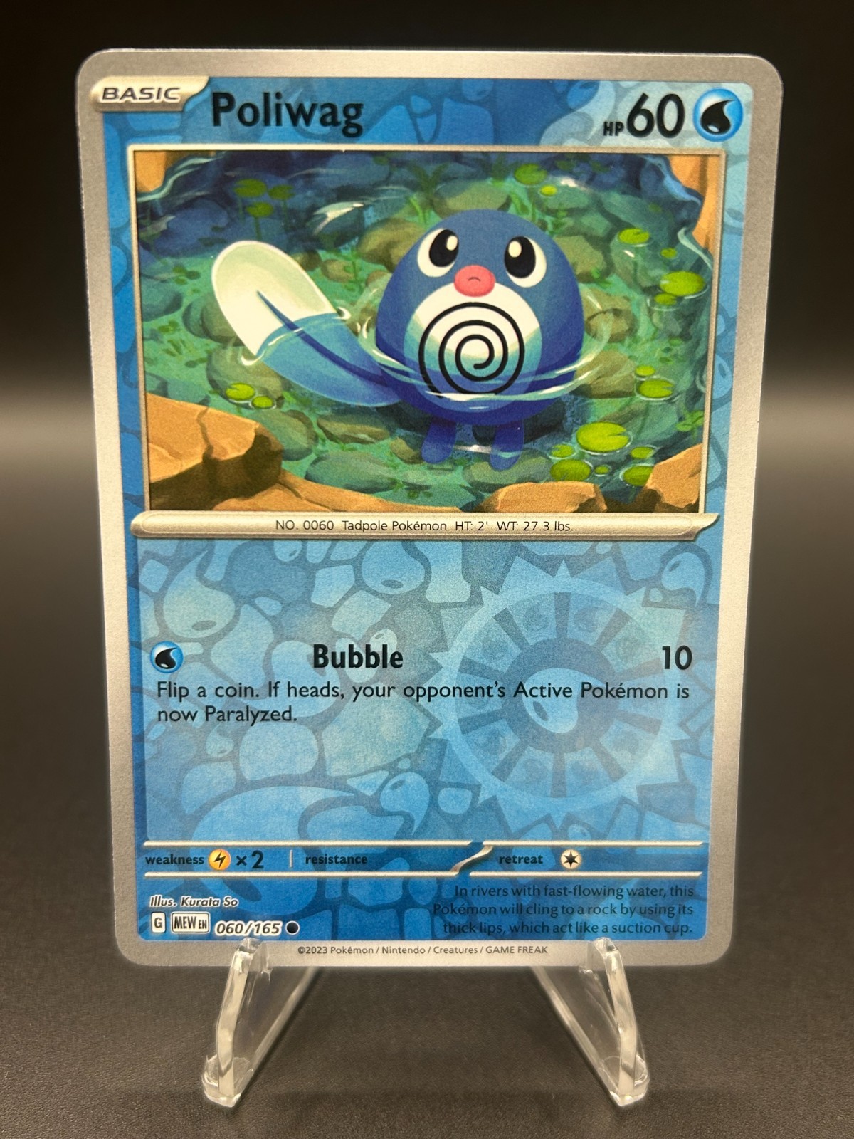 • Poliwag • 060/165 Reverse Holo Scarlet & Violet 151 Pokemon TCG NM