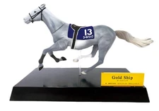 Thoroughbred Collection Real Figure Gold Ship
