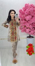 Beige Cotton Salwar Kameez Set for Women