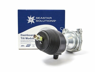 Dash Tilt Module, NFB Safe-T II