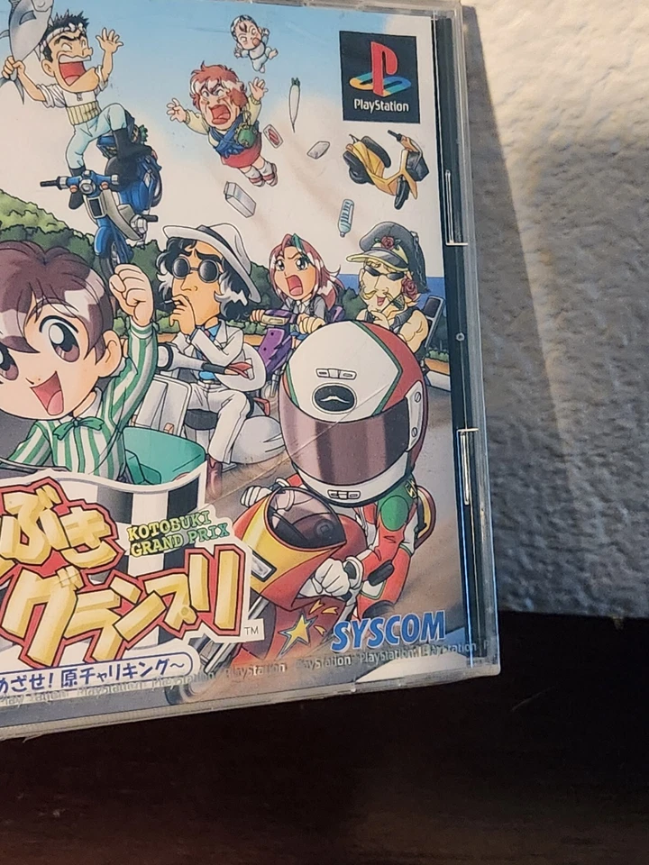 Kotobuki Grand Prix (1999) Brand New Factory Sealed Japan Playstation 1 Import - Image 2 of 3