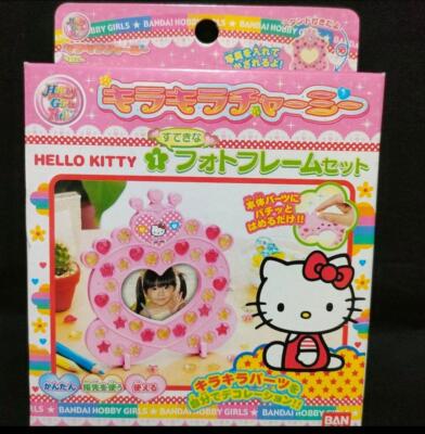 Sanrio Kirakira Charmy Hello Kitty Bilderrahmen Set Vintage