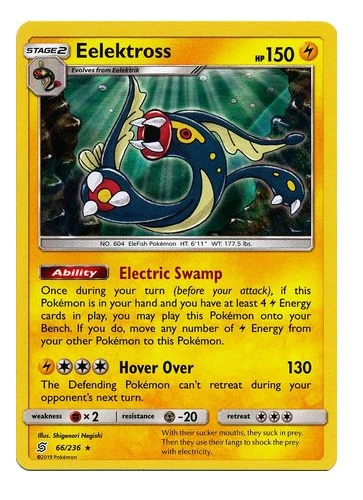 S&M Unified Minds Holos & Reverse Holos Singles - Pokemon Trading Card Game - Picture 43 of 130
