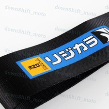 Jdm High Strength Spoon Sports Tow Towing Strap Hook For Front Or Rear Bumper