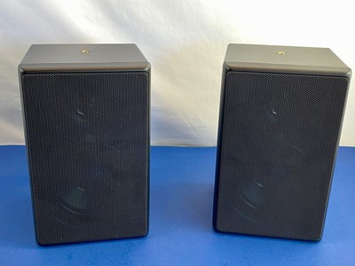 8 ohm outdoor speakers