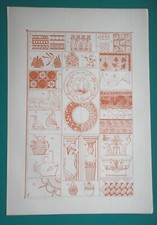 ORNAMENST Throughout Ages Classic Medieval Oriental - Four (4) 1882 Prints