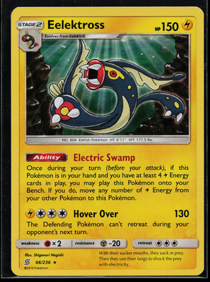Eelektross Holo Rare SM - Unified Minds 66/236 NM E3739