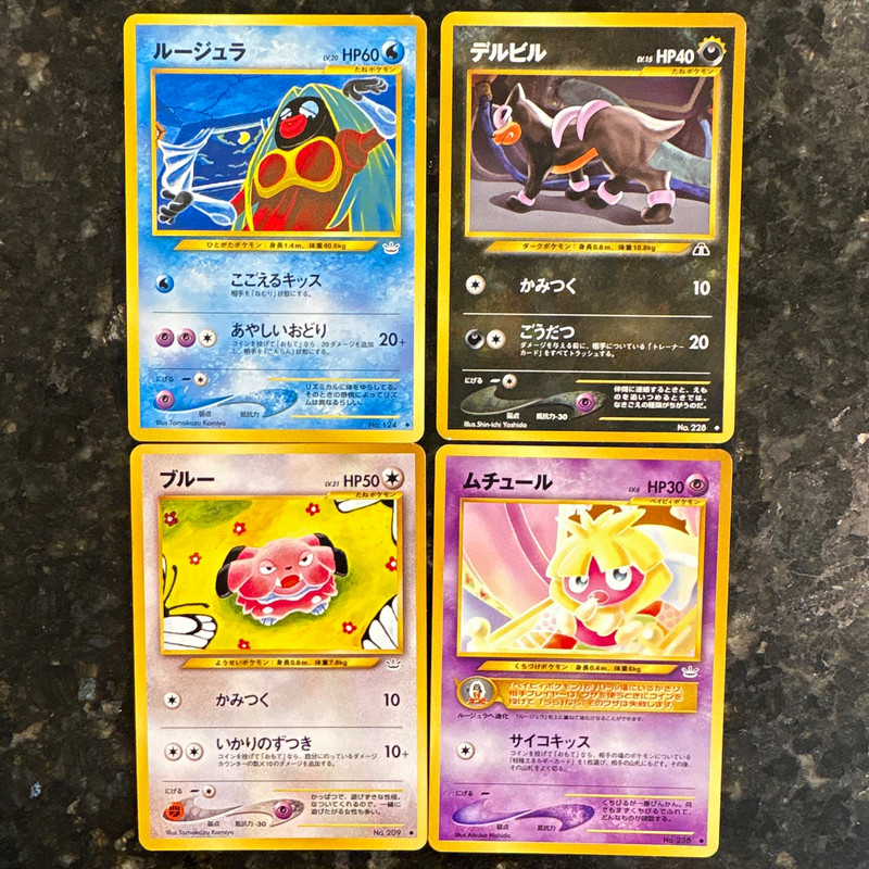 Pokemon TCG Japanese Base Set Unlimited 4-Card Lot Jynx & More